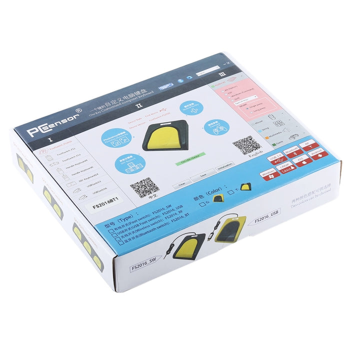 Bluetooth Foot Switch Controller - Customized PCsensor FS2016BT1 USB One Key Control