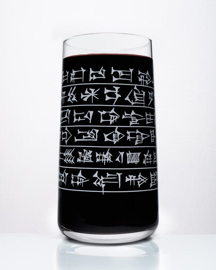 Cuneiform Drinking Glass