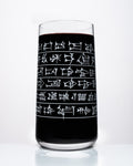 Cuneiform Drinking Glass