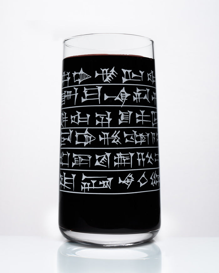 Cuneiform Drinking Glass