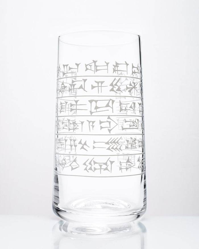 Cuneiform Drinking Glass