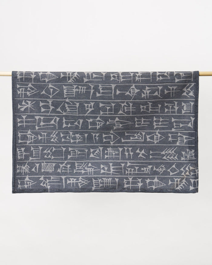 Cuneiform Tea Towel