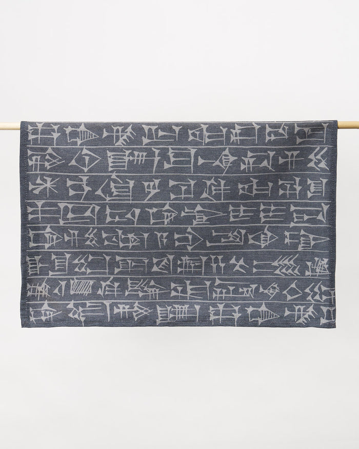 Cuneiform Tea Towel