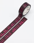 Dentistry: Teeth Washi Tape Cognitive Surplus