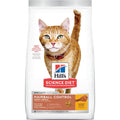 Hill's® Science Diet® Adult Hairball Control Light Cat Food