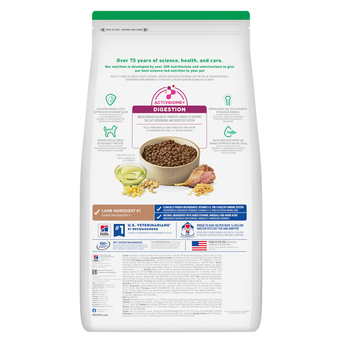 Hill's Science Diet Puppy Lamb Meal & Brown Rice Recipe Dry Dog Food