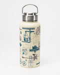 Mechanical Engineering 32 oz Steel Bottle