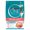 Purina ONE Adult Cat Salmon & Tuna