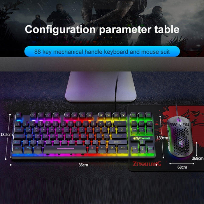 ZIYOU LANG T2 Keyboard Mouse Set - 88 Keys Mechanical Gaming Keyboard with Luminous Mouse Combo